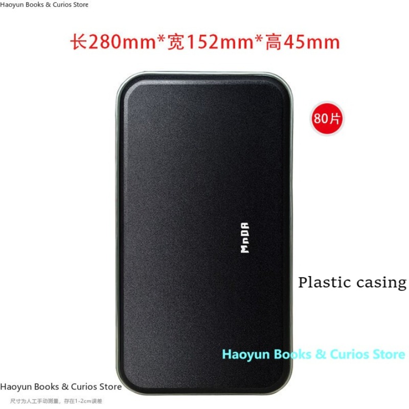 Black、80 pcs/pack、Car Visor CD - đánh giá và giá Wallets