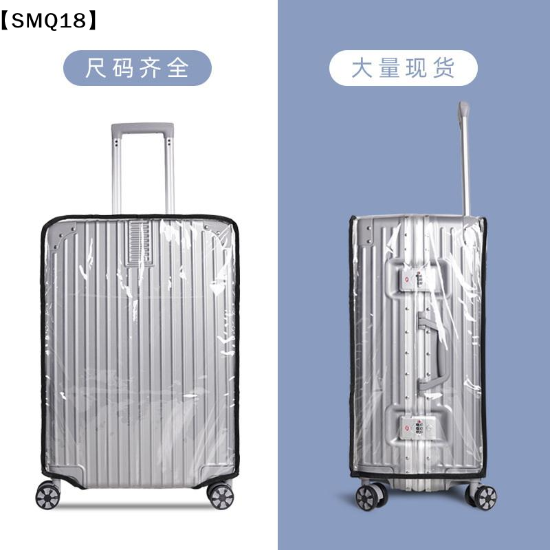 Transparent Travel Luggage Cov - đánh giá và giá Waterproof Suitcase Cover Protector